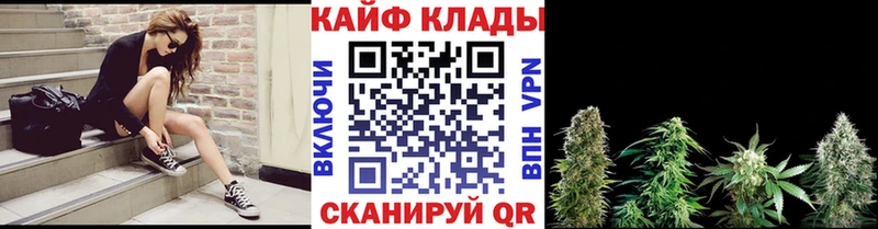 Хочу наркоту Куртамыш А ПВП  Меф  Гашиш  Кокаин 