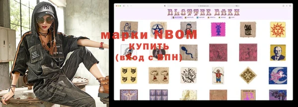 2c-b Алексеевка