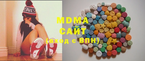 марки lsd Алексин