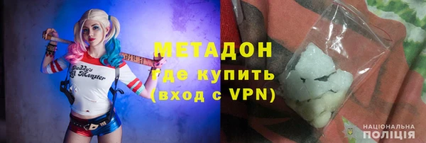 2c-b Алексеевка