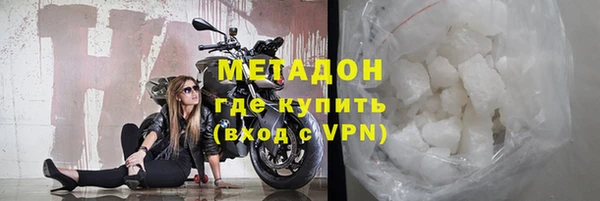 марки lsd Алексин