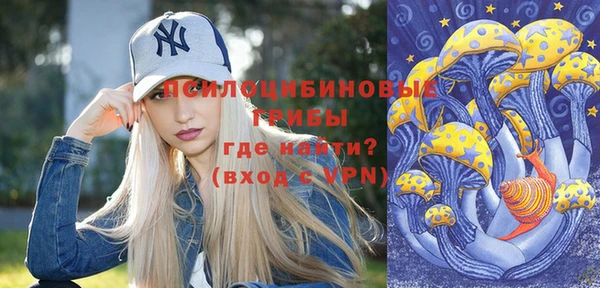 jwh Абдулино