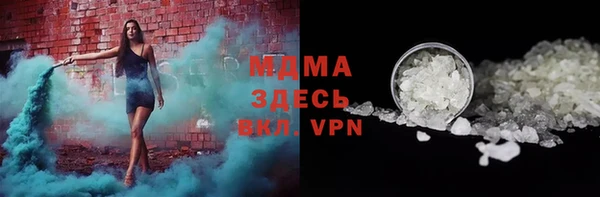 скорость Алзамай