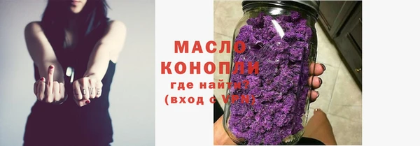 скорость Алзамай