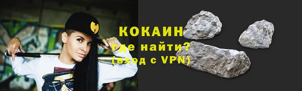 jwh Абдулино