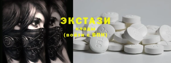 скорость Алзамай
