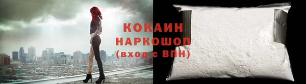 скорость Алзамай