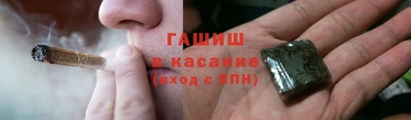 jwh Абдулино