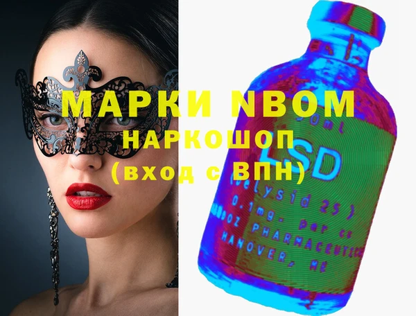jwh Абдулино