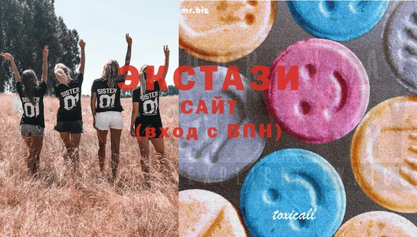 скорость Алзамай