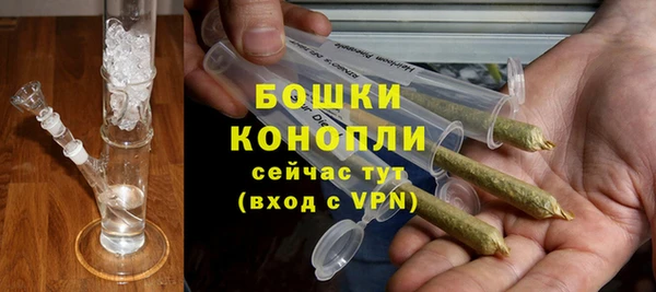 2c-b Алексеевка