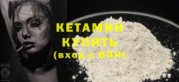 jwh Абдулино